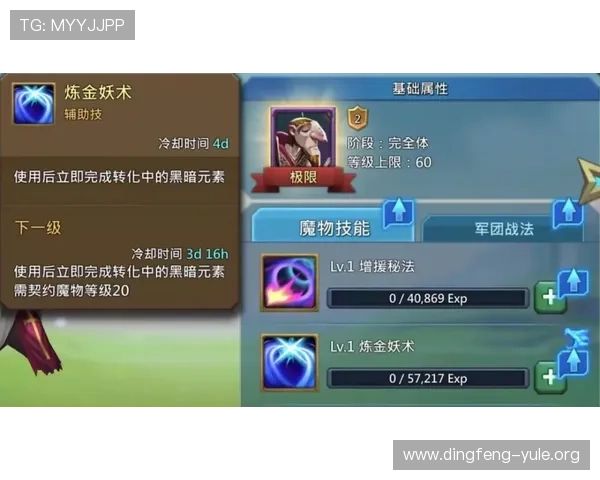 爱游戏游戏大厅客户端功能全面介绍与使用技巧,助你轻松玩转各种热门游戏 爱游戏游戏大厅客户端功能全面介绍与使用技巧,助你轻松玩转各种热门游戏