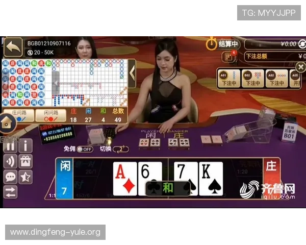 真人百家乐官网下载正式平台确保安全可靠玩家最佳选择