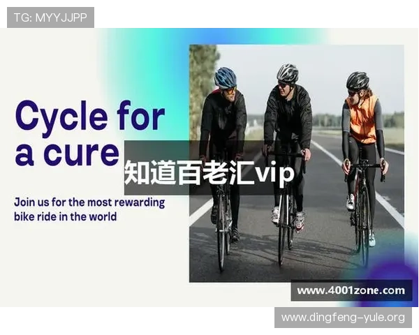 4001百老汇集团娱乐平台的支付方式多样化指南，方便玩家快速存取款项实现资金自由流动