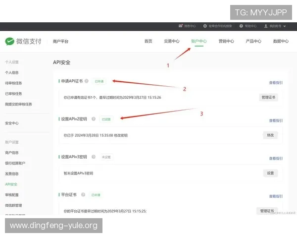 凯发线上娱乐平台官网电话提供专业的客户服务，保障您的资金安全与账户安全