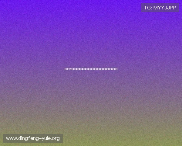 伊拉克vs塞内加尔世界杯竞猜必看事项，帮助你科学分析比赛走势与投注策略