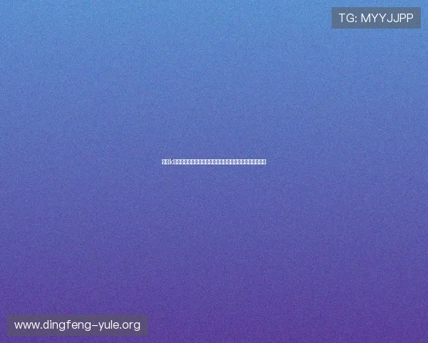 通过k体育登录平台第一时间掌握世界杯比赛直播与精彩集锦分析